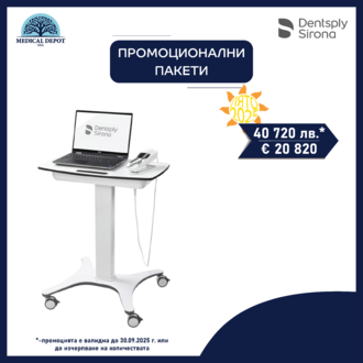 Summer promo Dentsply Sirona: Primescan Connect + лаптоп + карт