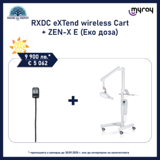 Summer promo MyRay: RXDC eXTend wireless Cart + ZEN-X Е (Eко доза) 