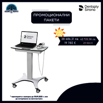 Summer promo Dentsply Sirona: Primescan Connect + лаптоп + карт