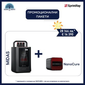 Summer promo SprintRay: Midas + NanoCURE