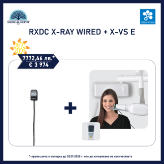 Summer promo Stern Weber: RXDC Wired + X-VS E 