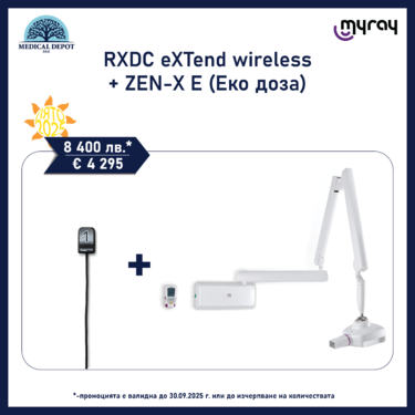 Summer promo MyRay: RXDC eXTend wireless + ZEN-X Е (Eко доза) 