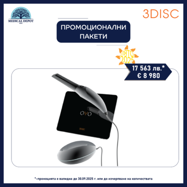 Summer promo 3DISC: Дигитален 3D интраорален скенер модел  OVO